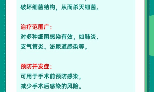 吃芦荟软胶囊有副作用吗怎么办-吃芦荟软胶囊有副作用吗-吃芦荟通便胶囊有副作用吗,中国吃芦荟软胶囊有副作用吗网站